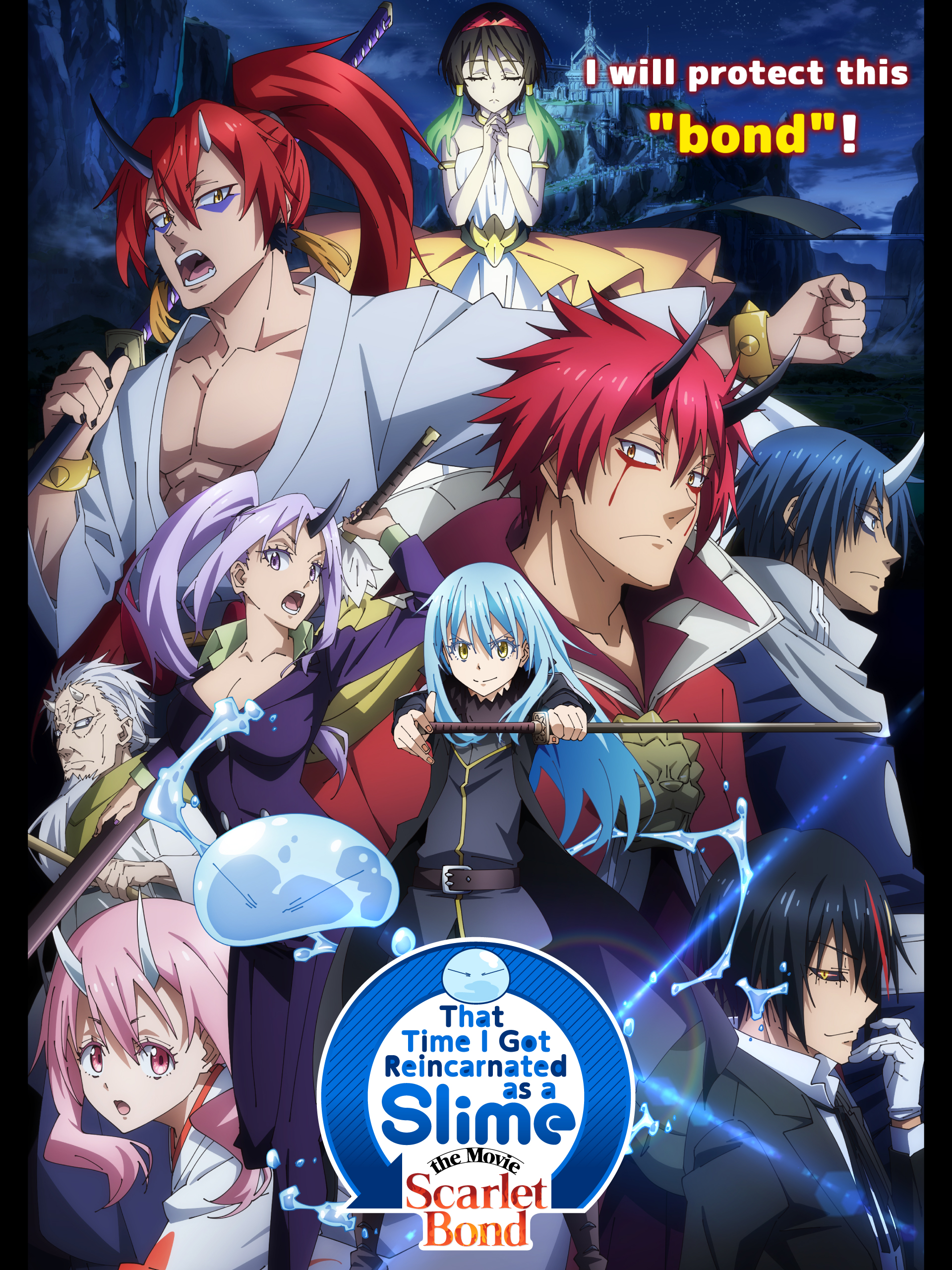 Anime Tensei shitara Slime Datta Ken Movie: Guren no Kizuna-hen